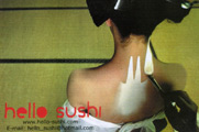 restaurante hello sushi